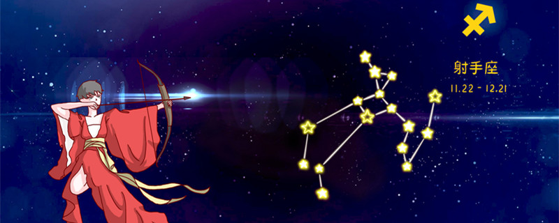 内心境界很高的星座 哪个星座的人内心境界很高