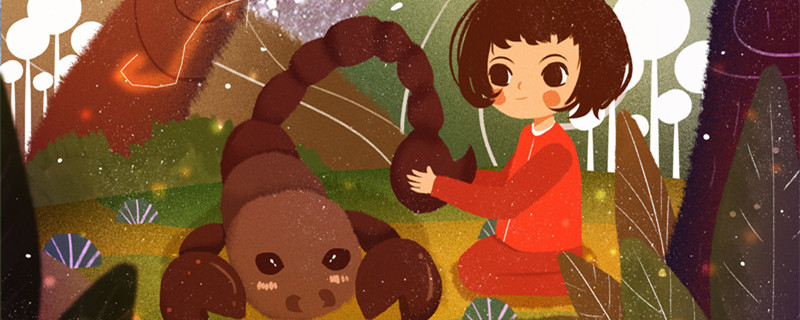 聪明绝伦的三大星座 世界公认三大聪明绝顶的星座