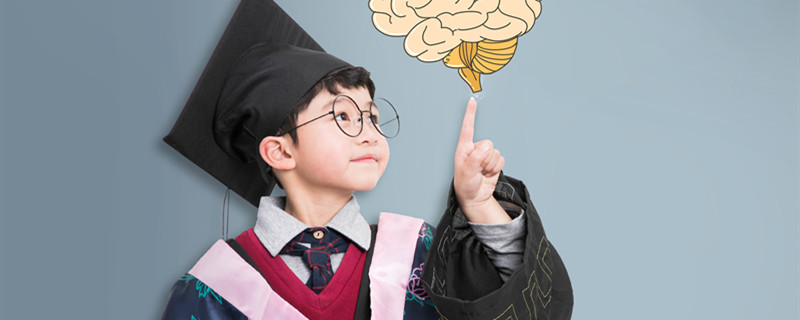 学霸最多的星座 什么星座有很多学霸