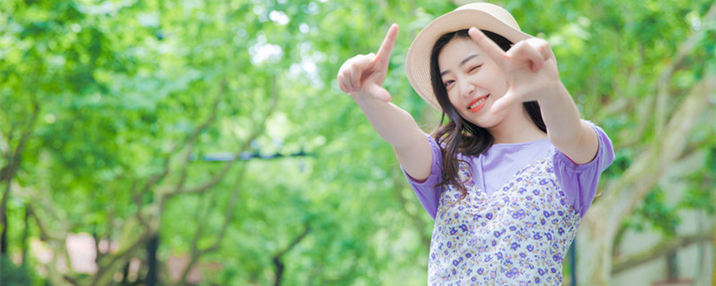最善良的星座女 最善良的星座女有哪些