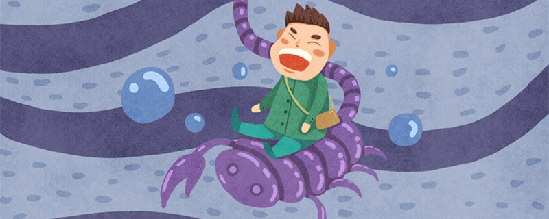 占有欲最强的4大星座男 哪个星座的男生占有欲最强