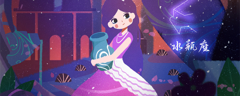 最像外星人的星座 哪个星座的人最像外星人