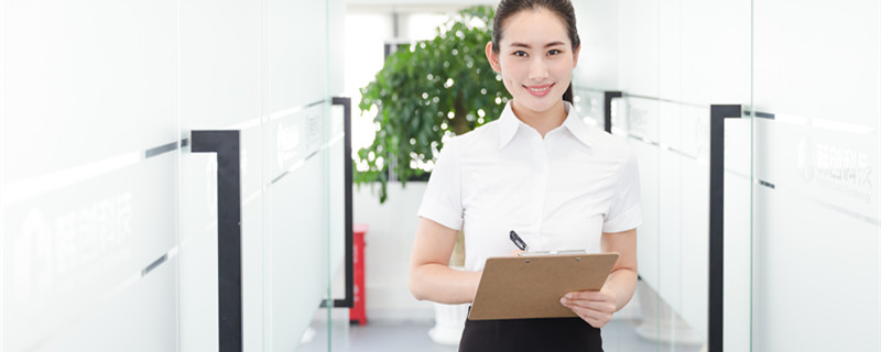 哪个星座女事业最成功 哪个星座女的事业比较成功