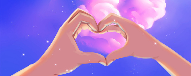 哪个星座最爱巨蟹座 最爱巨蟹座的是什么星座