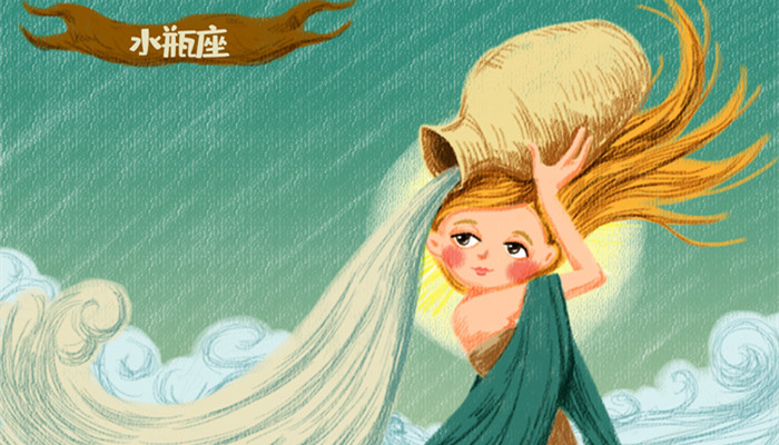 哪一个生肖水瓶座最聪明 水瓶座属什么生肖非常有智慧