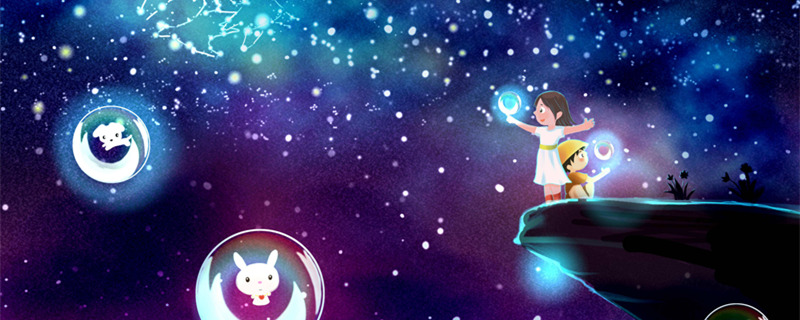 十二星座最适合的颜色 十二星座分别代表哪些颜色