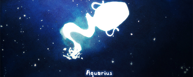 水瓶上升星座是什么 水瓶座的上升星座查询表