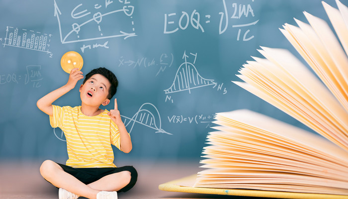 数学最不好的星座排名 什么星座数学成绩最差