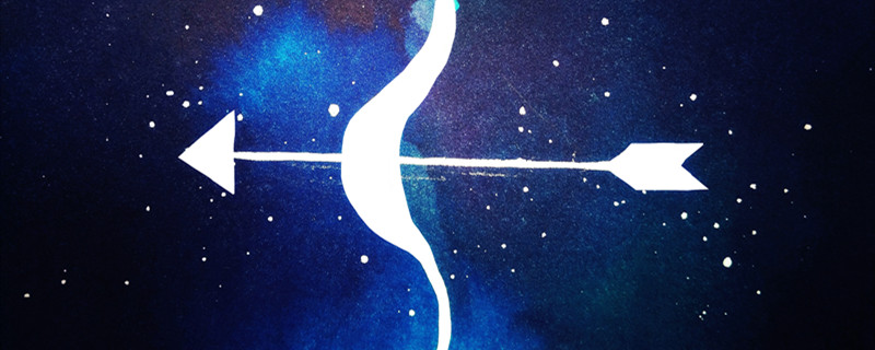 天蝎座之后是什么星座 天蝎座之后是什么星座详解