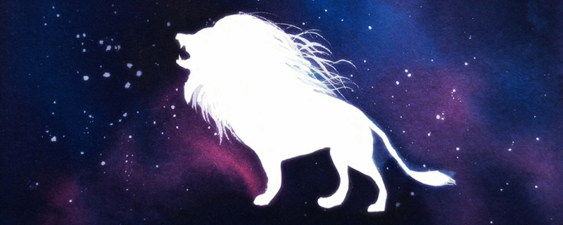 唯一能毁了狮子的星座 唯一能毁了狮子的星座详解