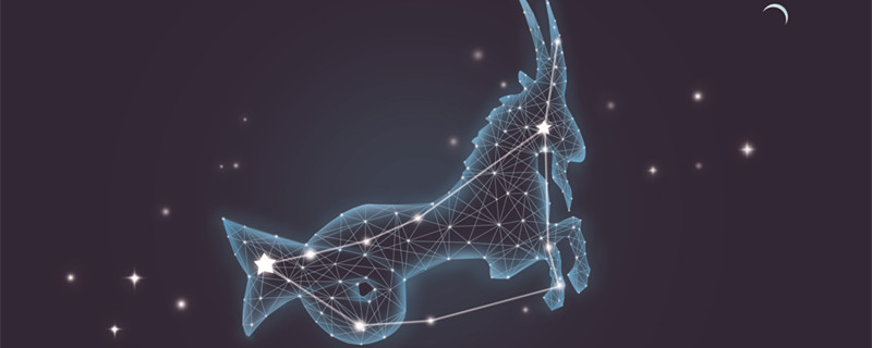 天生能成大事的星座 哪个星座的人天生能成大事