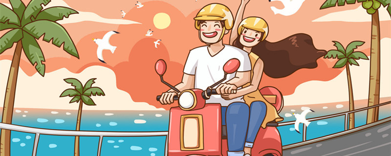 什么星座男疼白羊女 哪个星座男疼白羊女