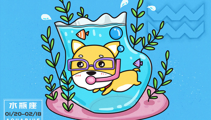 狮子座的对宫星座 哪个星座是狮子座的对宫星座