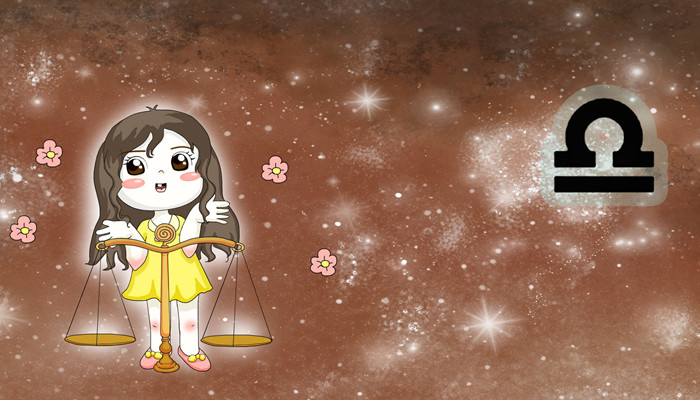 天秤座的守护星是哪个星体 天秤座的守护星是什么