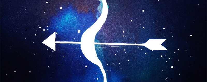 射手的守护星座 射手的守护星座是什么星座