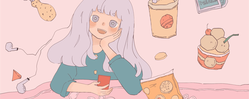 追天秤座女生忌讳 追天秤座女生有什么忌讳