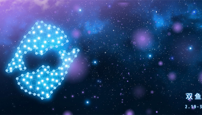 双鱼座爱上一个人的表现 双鱼座彻底爱上一个人的表现