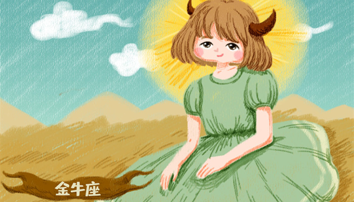 哪个星座最会赚钱 什么星座最会挣钱