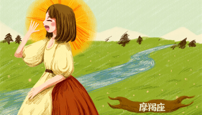 摩羯男宠溺一人的表现 摩羯男宠爱一人的表现