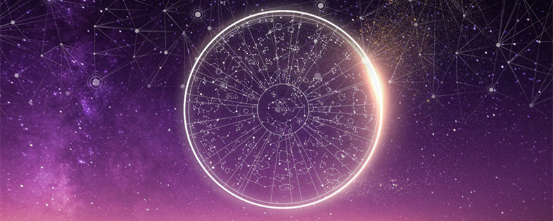 名人最多的星座排行 出产伟人名士的星座