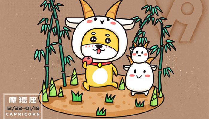 摩羯女为什么是渣女 为什么都说摩羯女很渣