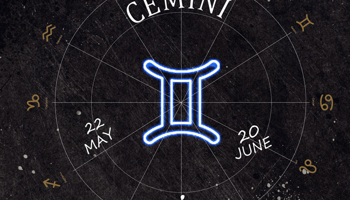 金牛座下面是哪个星座 金牛座下面是什么星座