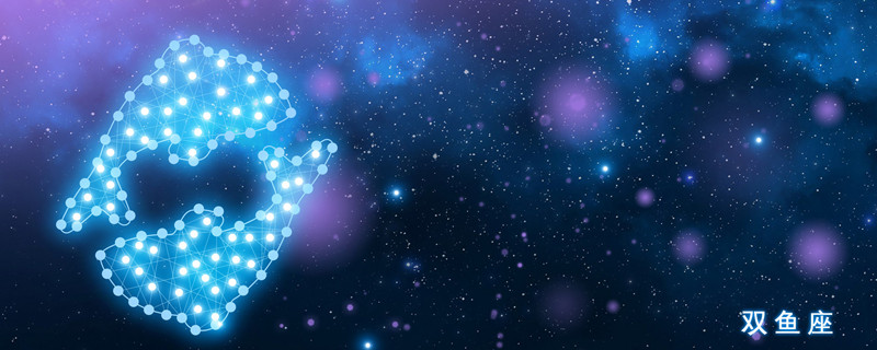 鬼最怕什么星座的人 鬼最怕什么星座