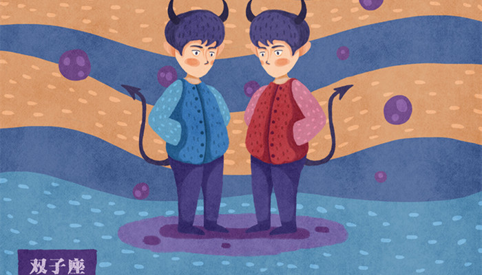 巨蟹座前一个星座是什么 巨蟹座前一个星座是啥