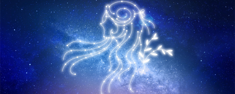 八月初十是什么星座 农历八月初十出生的星座