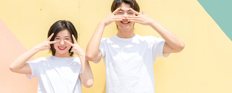 白羊女最吸引的星座男 最容易被白羊女吸引的星座男