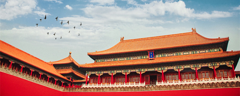 杰出帝王哪些星座最多 中国历史皇帝都是什么星座