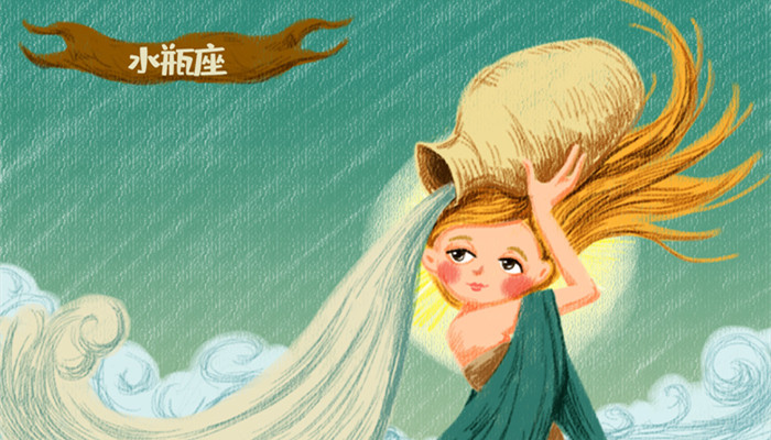 2022年水瓶座彻底大爆发 水瓶座在2022年会翻身吗