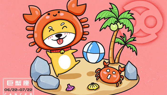 6月22巨蟹座上升星座是什么 上升星座是白羊座
