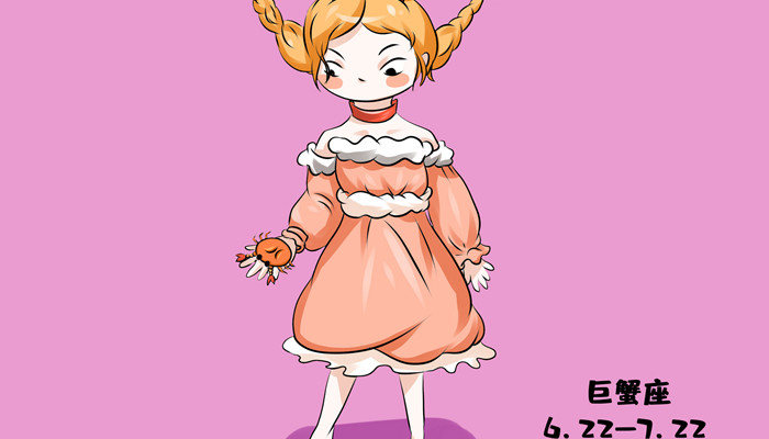 12星座几岁最聪明女 12星座女生什么年纪头脑聪明