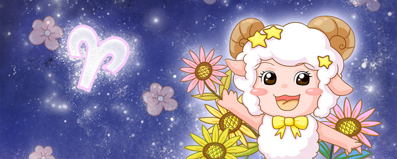 十二星座幸运日是星期几 12星座的幸运日分别都是哪一天