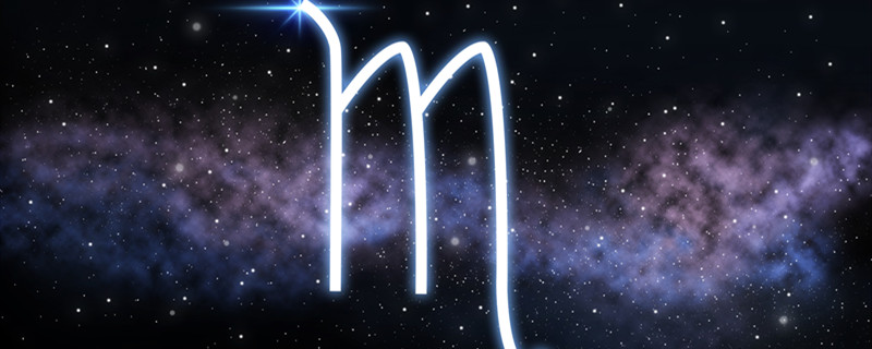 对付天蝎座最狠的一招是什么 对付天蝎座需要反复无常