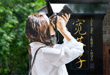 正月初九是什么星座的 农历正月初九星座查询