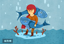 摩羯座的好朋友星座 摩羯座的好朋友星座有哪些