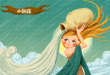 哪个星座能驾驭水瓶座 可以搞定水瓶座的星座