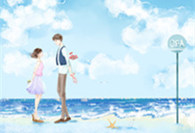 射手座绝配什么星座 和射手座绝配的星座