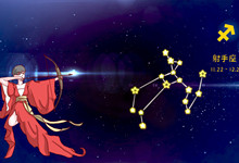 最爱拍马屁的三大星座 最喜欢拍马屁的星座