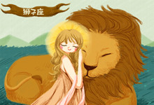 太阳落在狮子座是什么性格 太阳狮子的性格