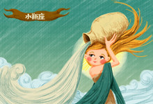正月十四是什么星座 2022年农历正月十四的星座