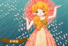 公认的颜值最高星座女 貌美如花的三大星座女