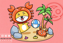 射手座是火象星座么 射手座属于什么象星座