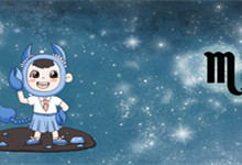 天蝎座什么时候运气好 天蝎座最旺的月份