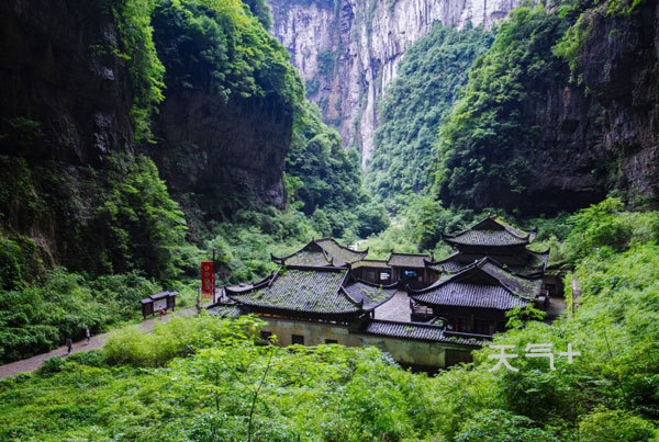 天氣生活 旅遊 旅遊區龐大,包含眾多旅遊景點.