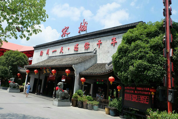 杭州旅游景点有哪些 杭州旅游景点介绍