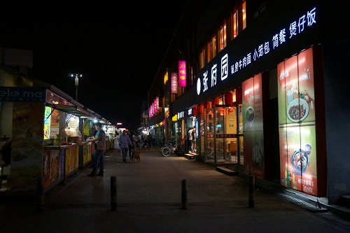 武汉小吃街哪里最出名 武汉有名的小吃街在哪