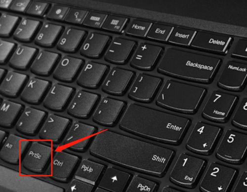电脑怎么截图笔记本电脑如何截图